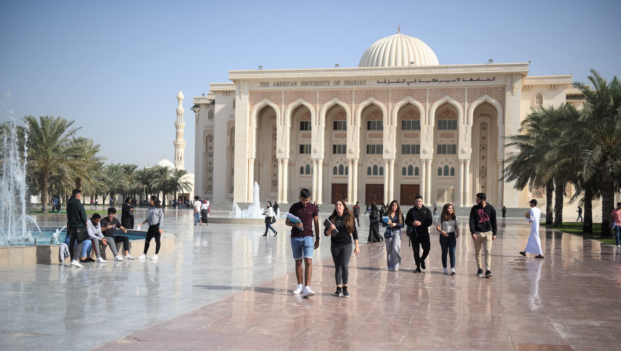 American University of Sharjah