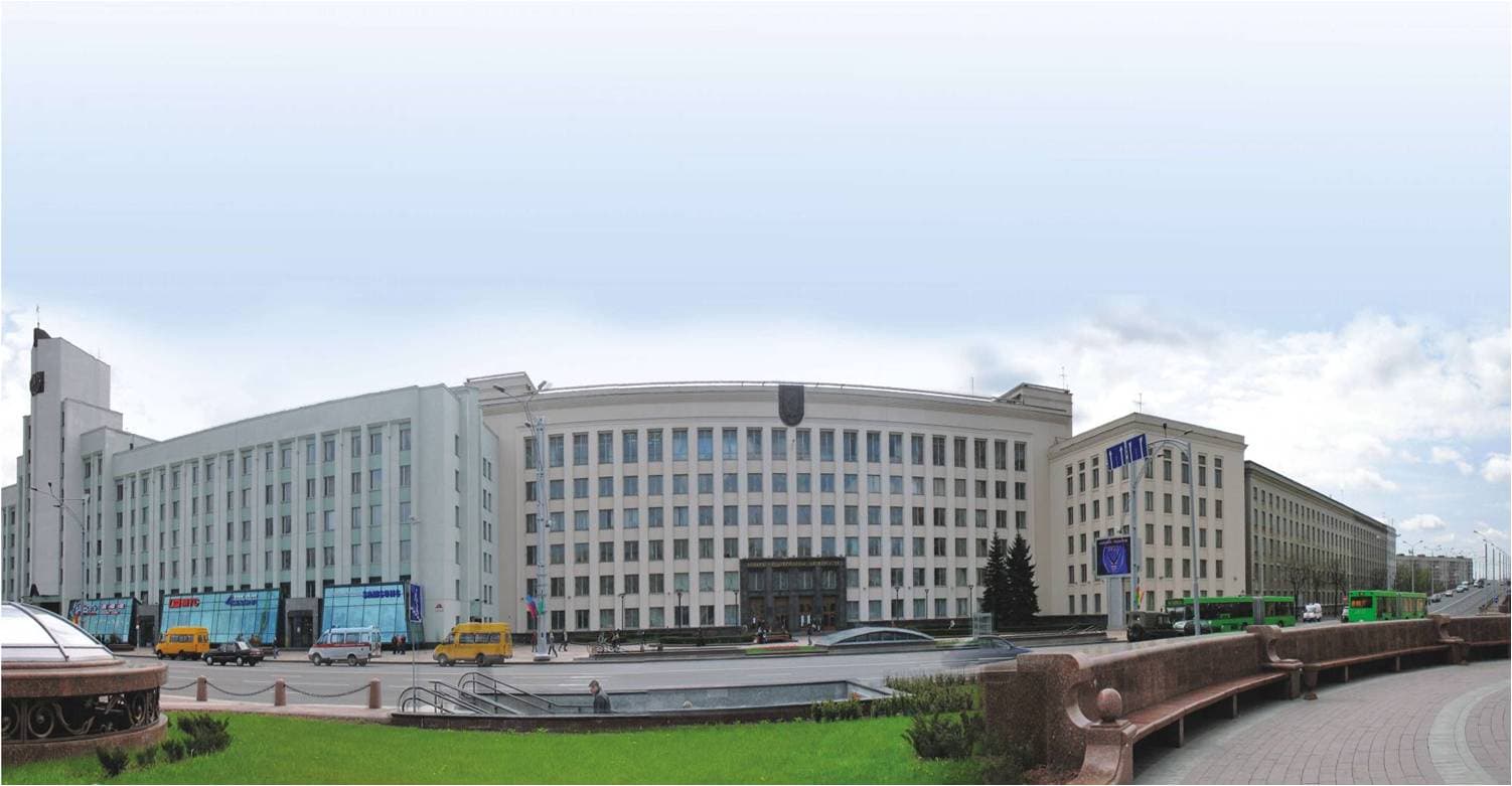Belarusian State University