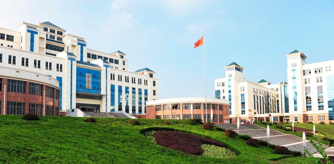Hunan University