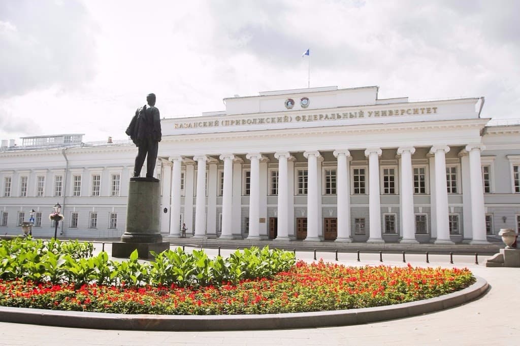 Kazan Federal University