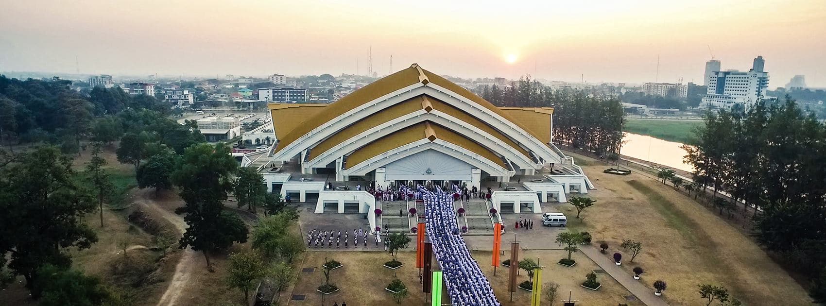 Khon Kaen University