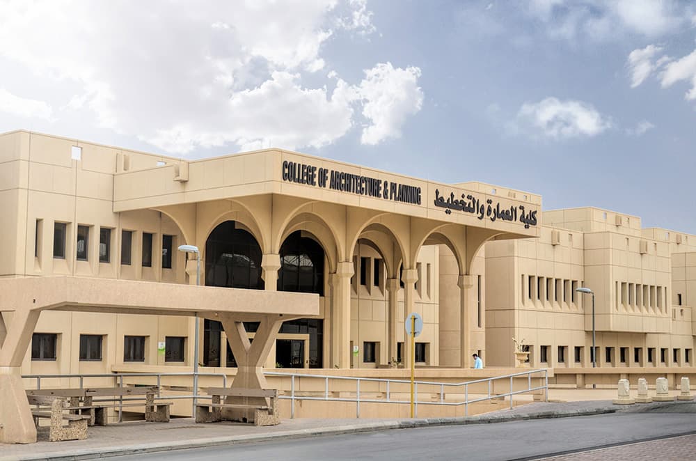 King Saud University