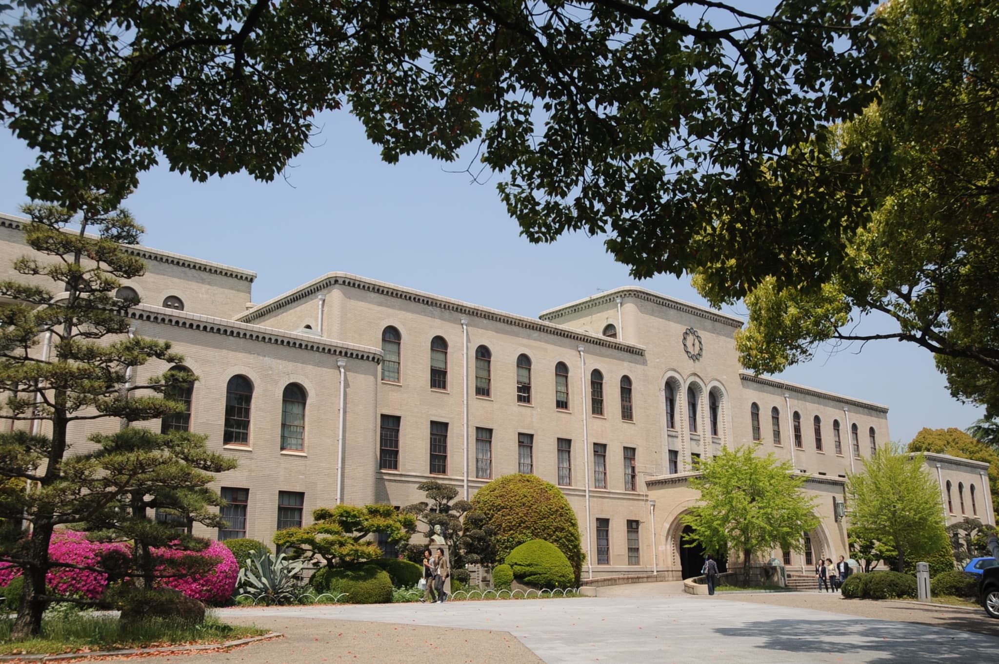 Kobe University