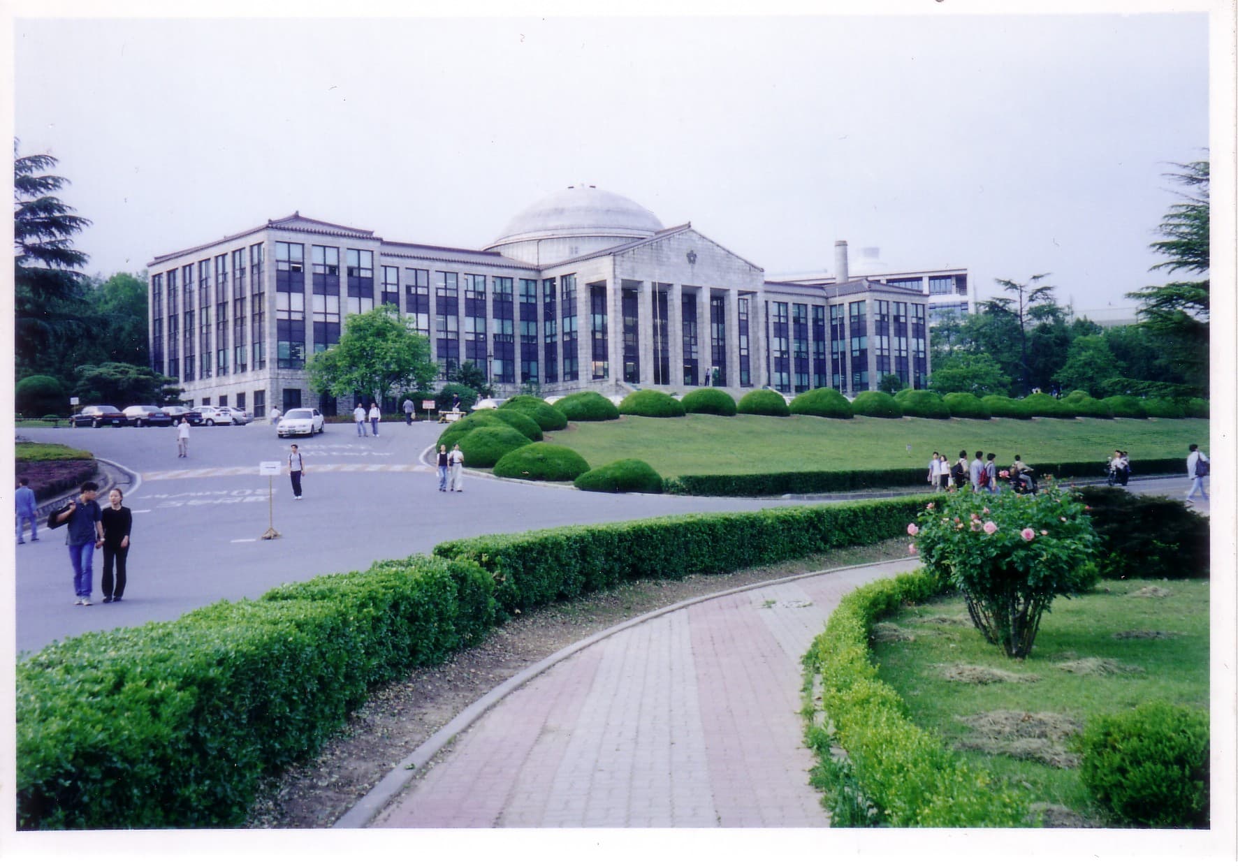 Kyungpook National University