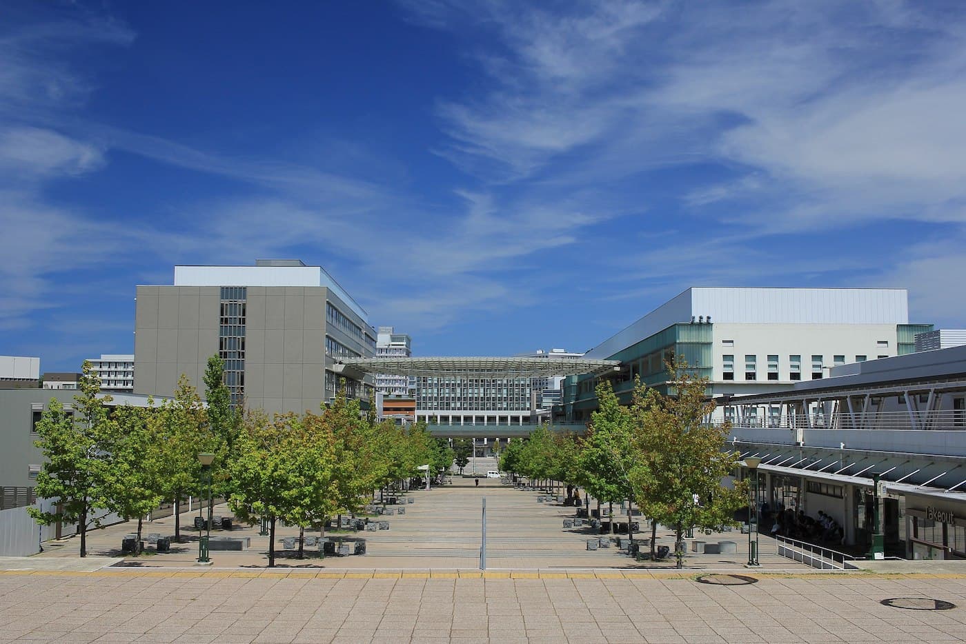 Kyushu University