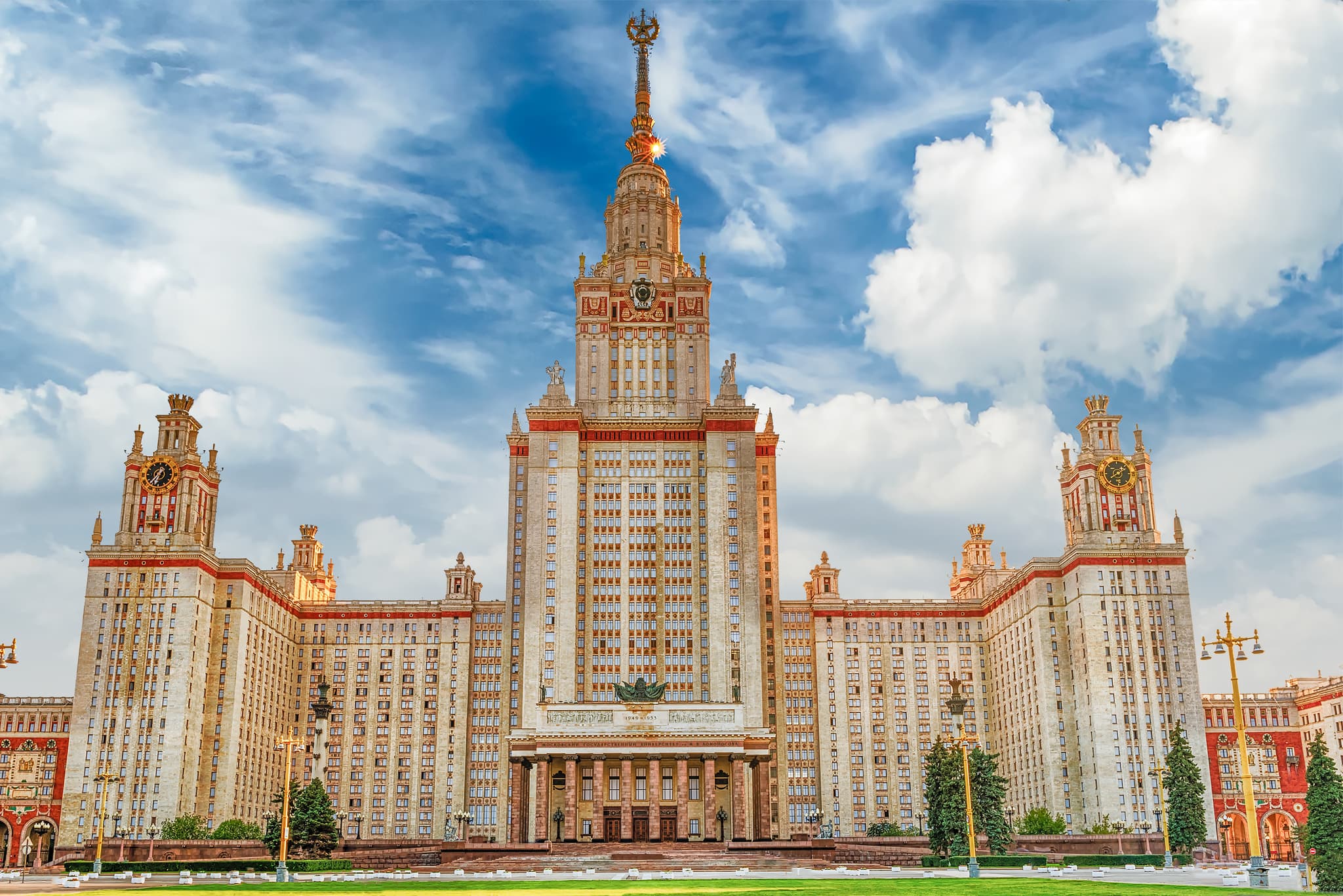 Lomonosov Moscow State University