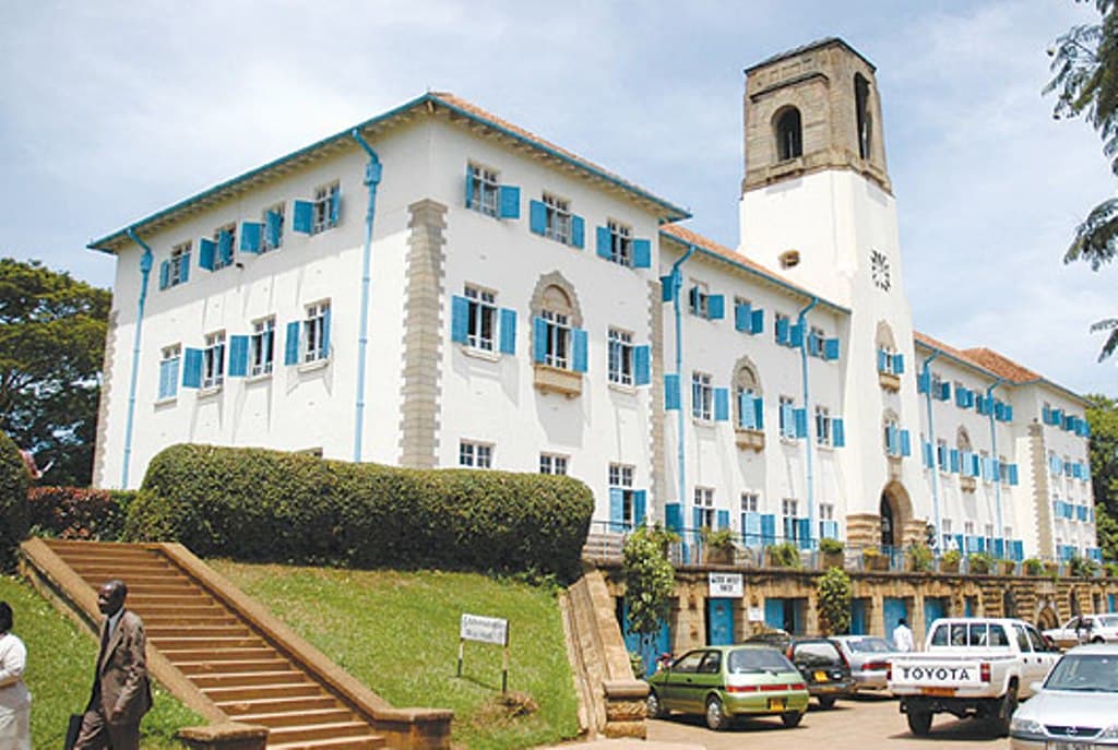 Makerere University