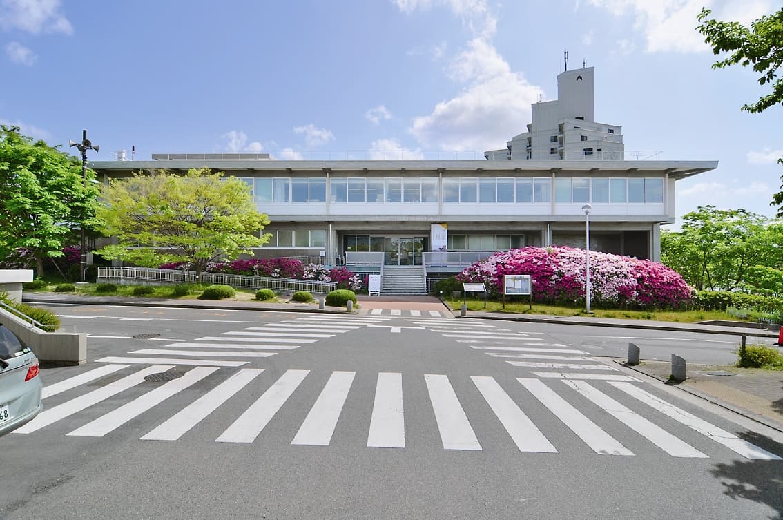Nagoya University