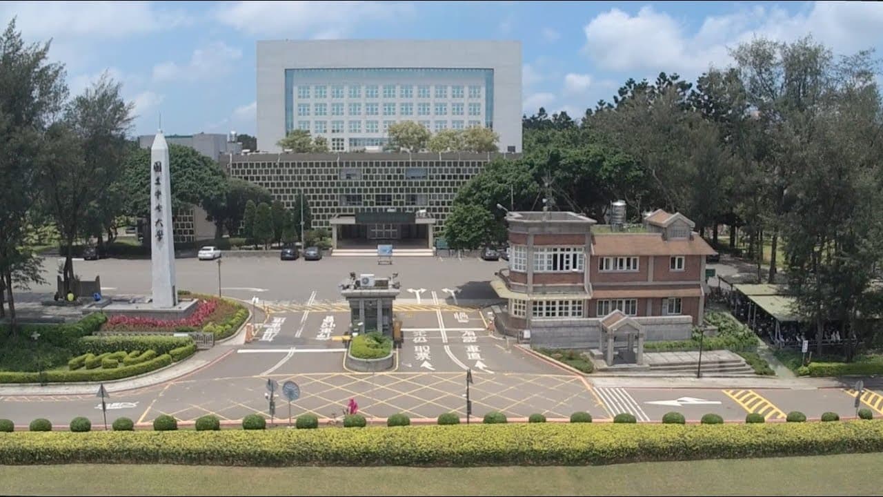 National Central University