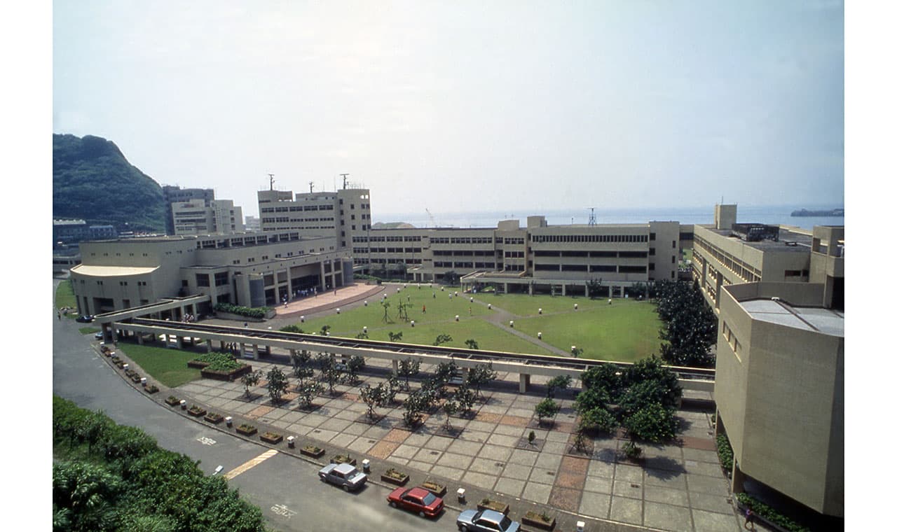 National Taiwan Ocean University