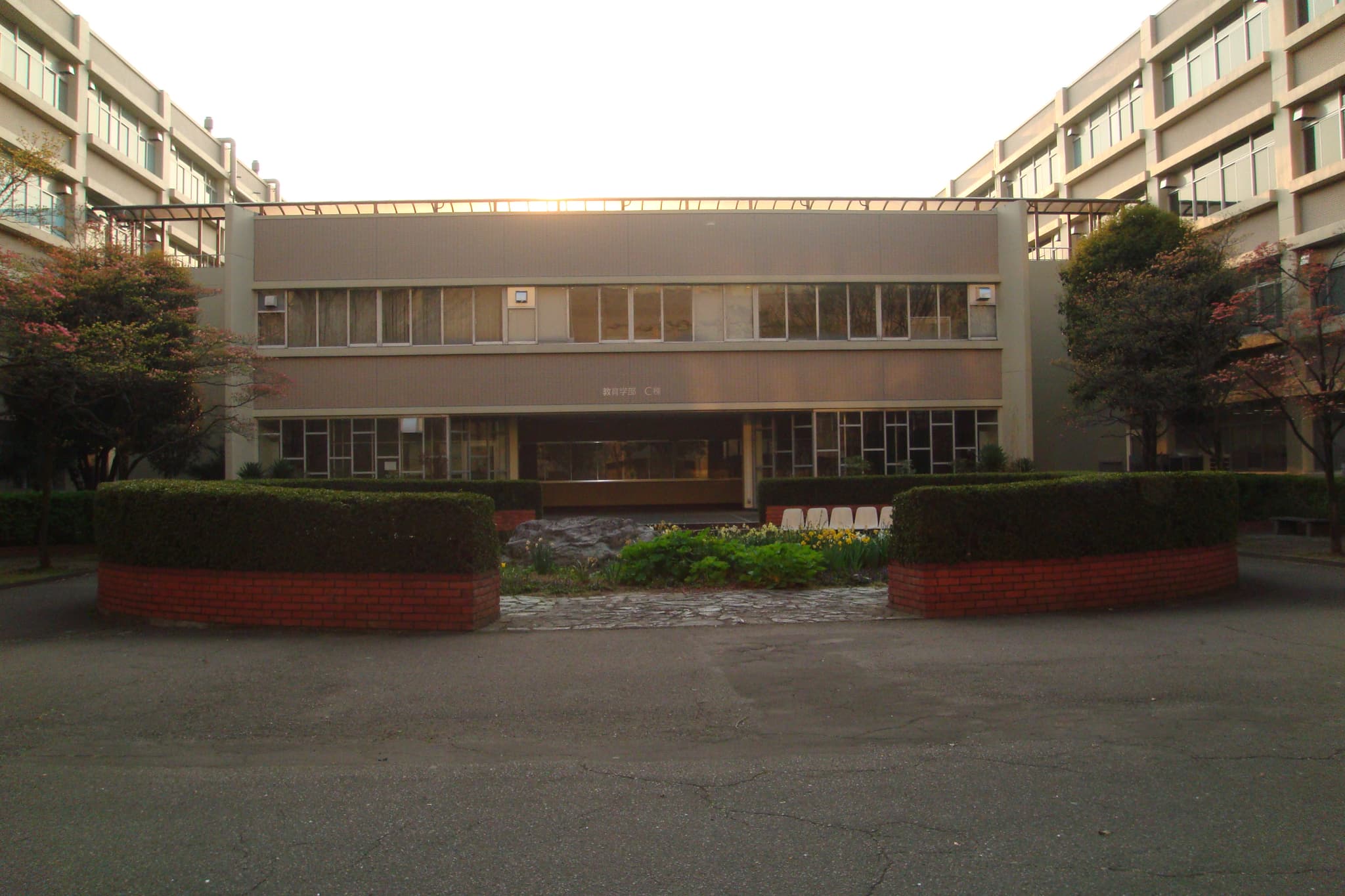 Saitama University