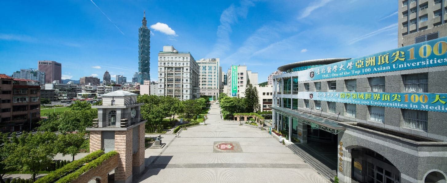 Taipei Medical University