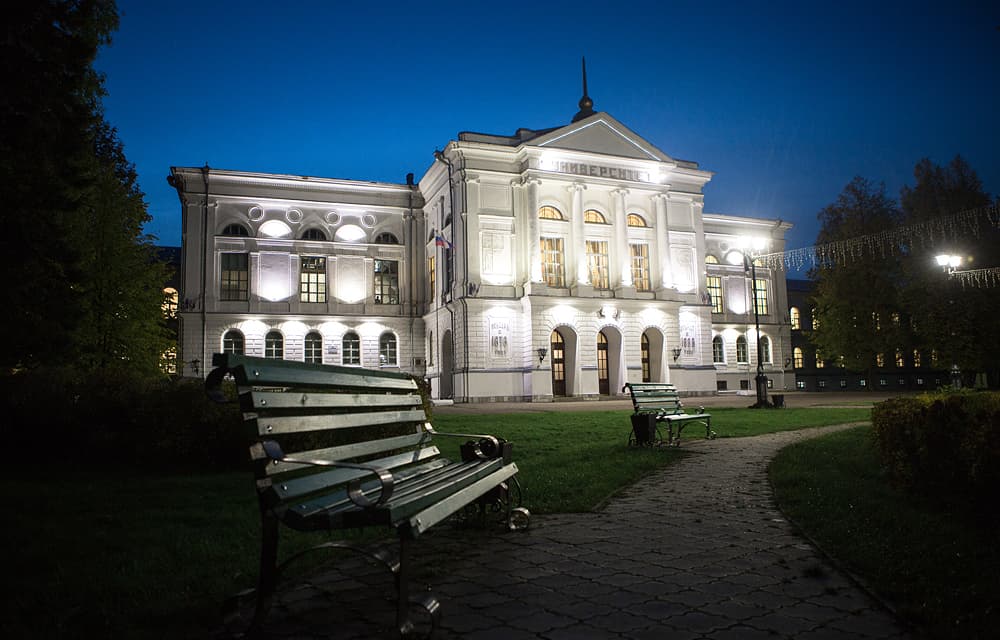 Tomsk State University