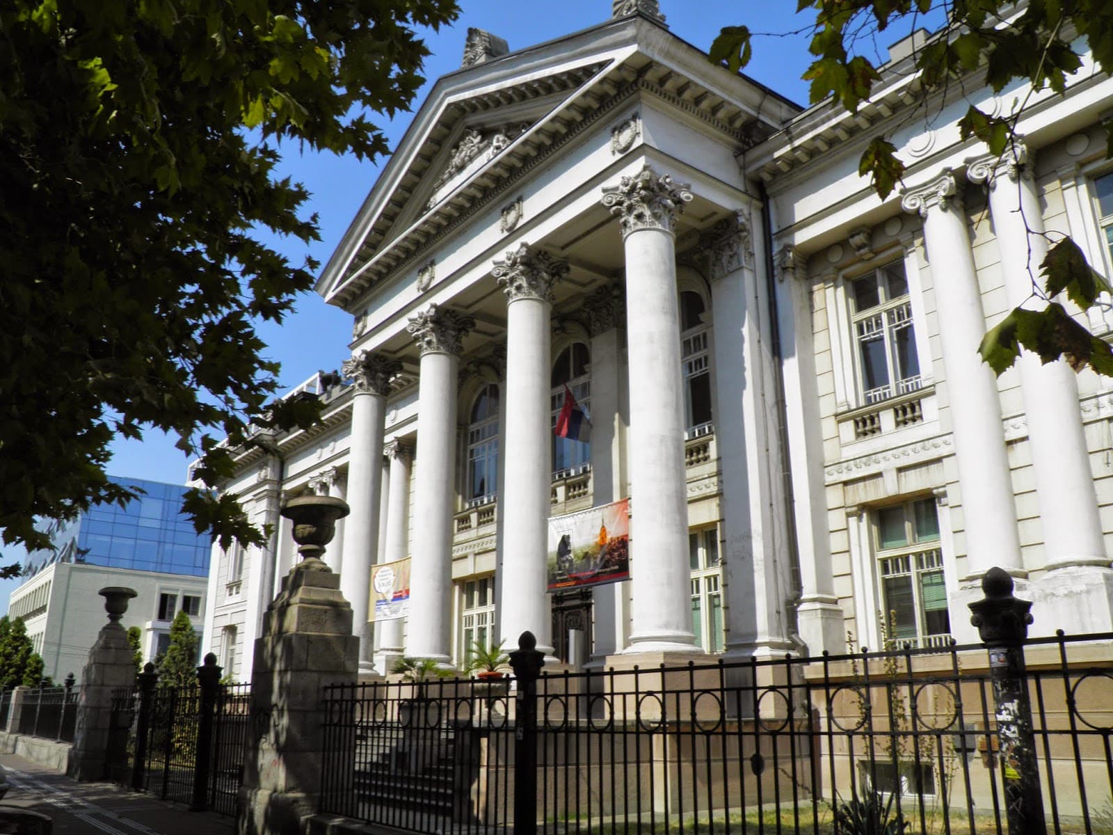 University of Belgrade