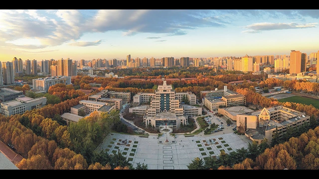 Xi’an Jiaotong University