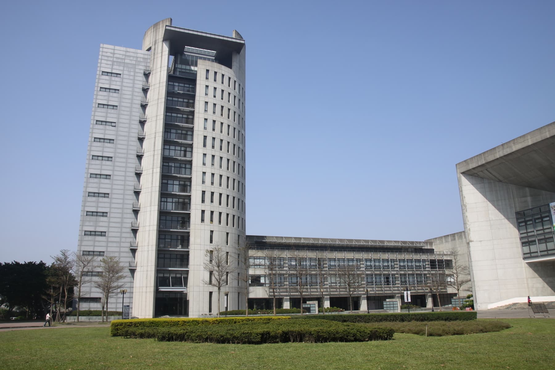 Yuan Ze University