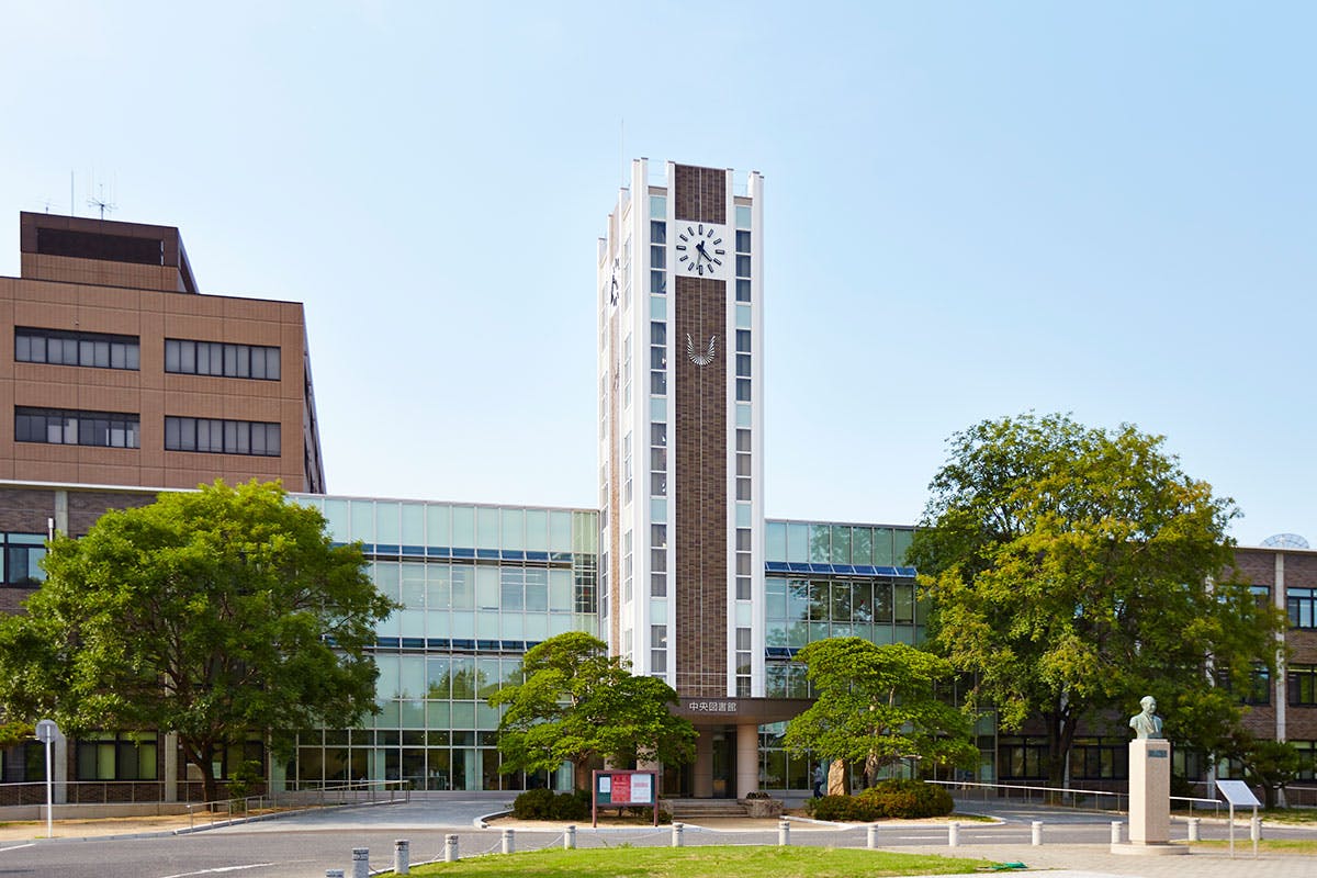 Okayama University