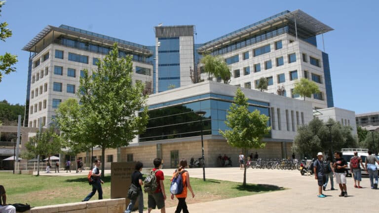 Technion Israel Institute of Technology