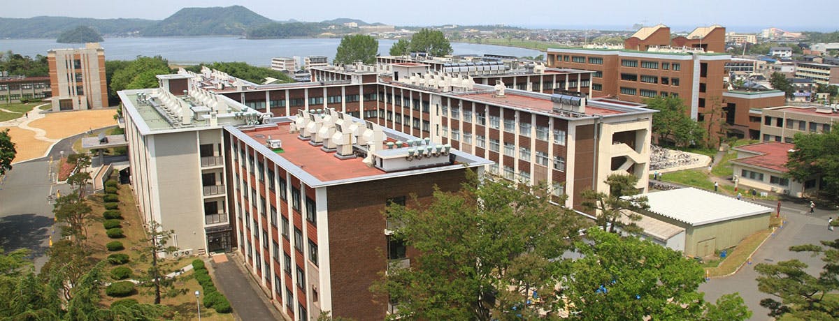 Tottori University
